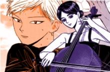 月と太陽 – 海麒麟