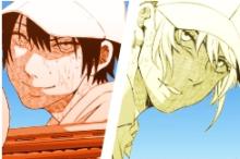 月と太陽 – 神龍明