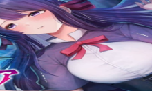 双星のアポクリファ