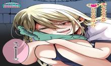 気になる来見さん！