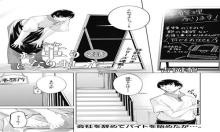 お革りになりました。