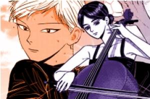 月と太陽 – 海麒麟