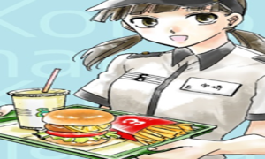 恋とポテトと夏休み