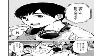 じゃあ、君の代わりに殺そうか？ Epilogue